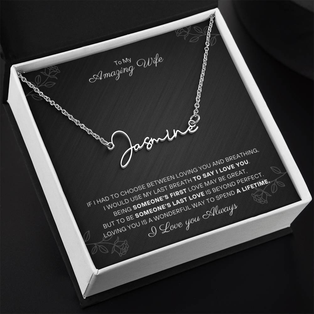 To my Amazing Wife - Personalized Name Necklace