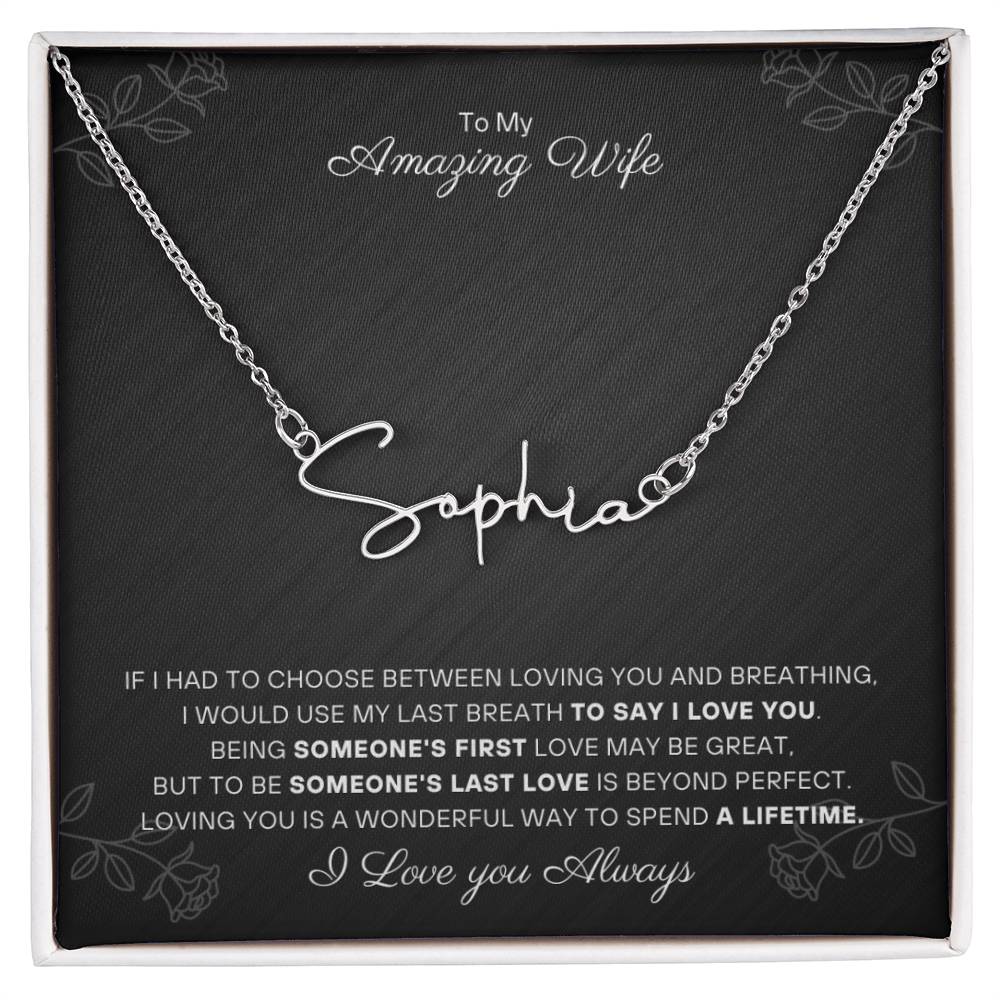 To my Amazing Wife - Personalized Name Necklace