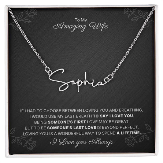 To my Amazing Wife - Personalized Name Necklace