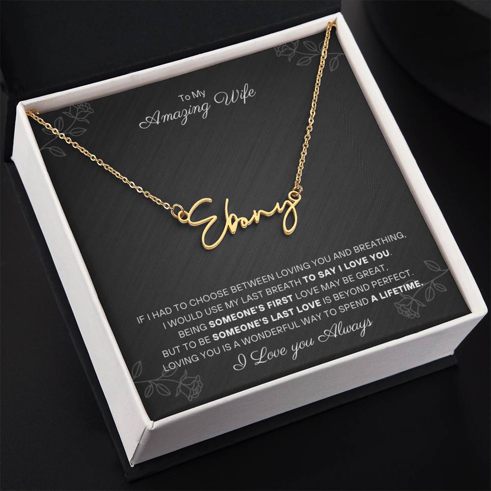 To my Amazing Wife - Personalized Name Necklace