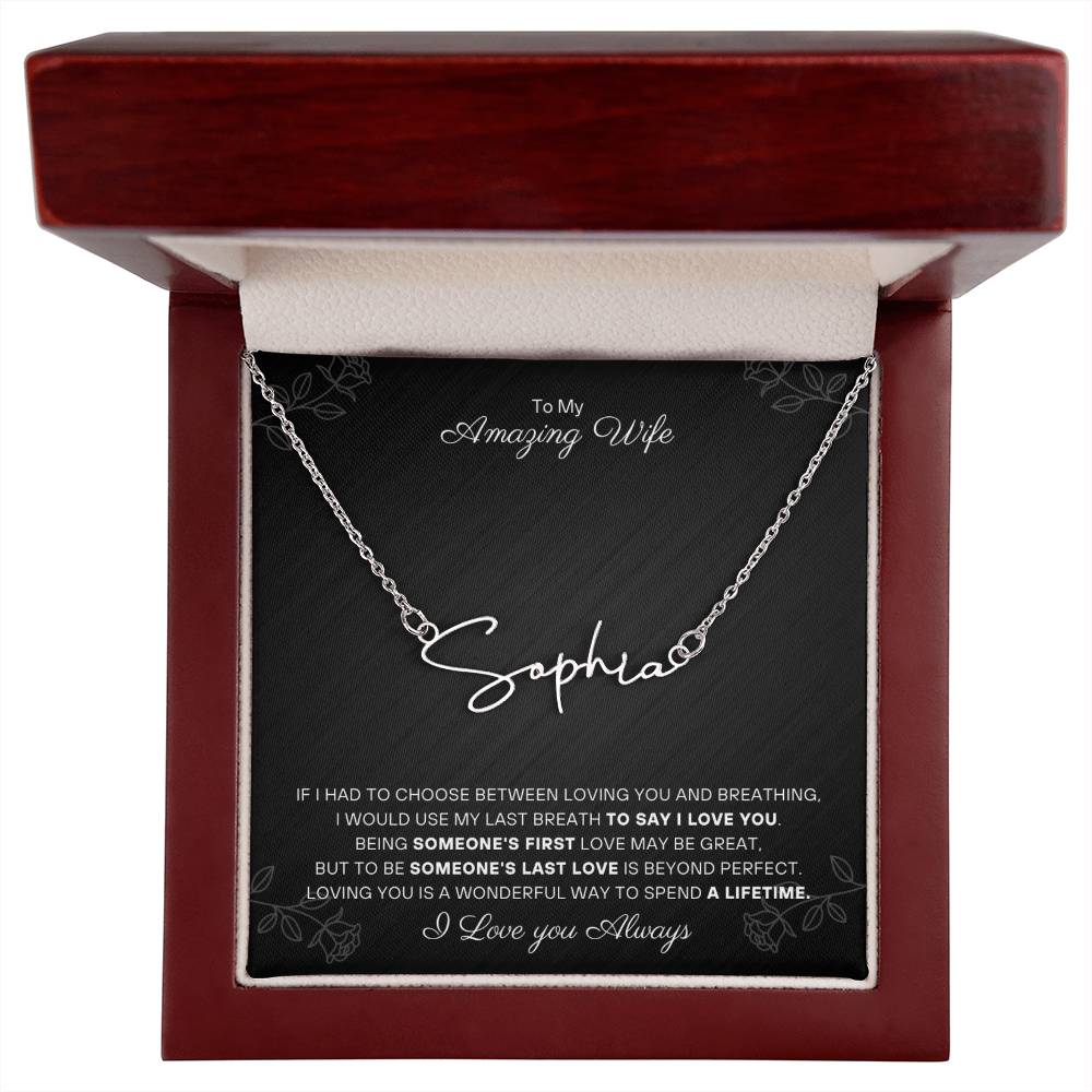 To my Amazing Wife - Personalized Name Necklace