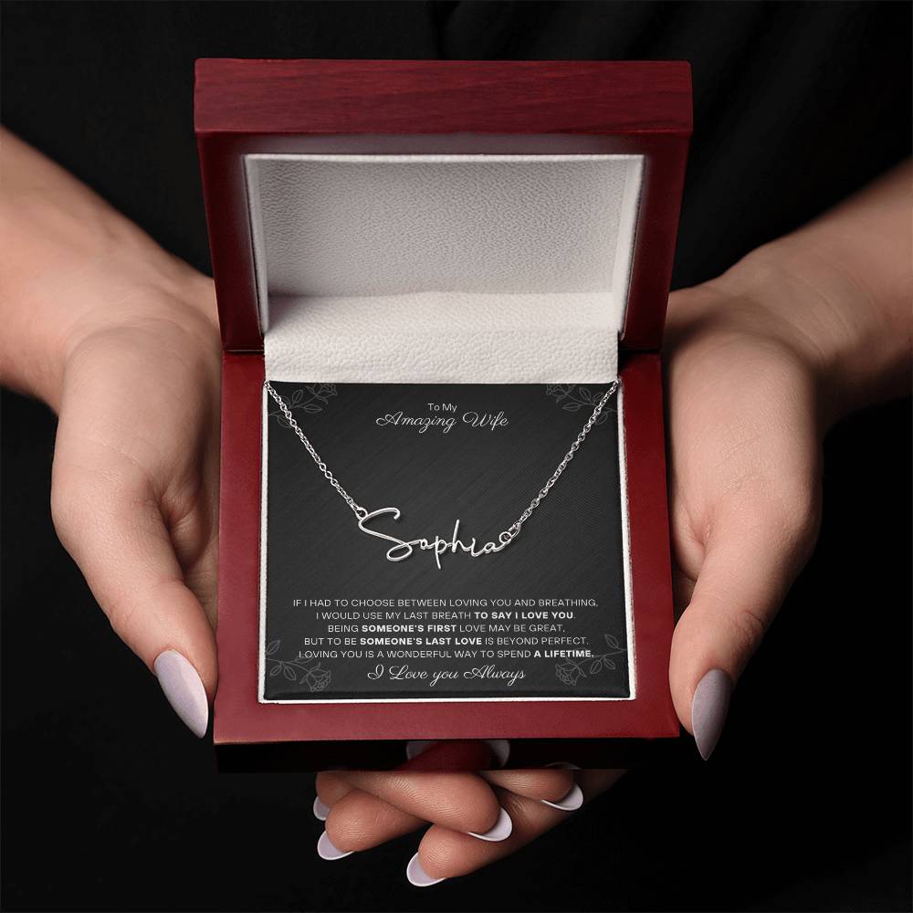 To my Amazing Wife - Personalized Name Necklace